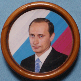 Плакетка магнит Путин